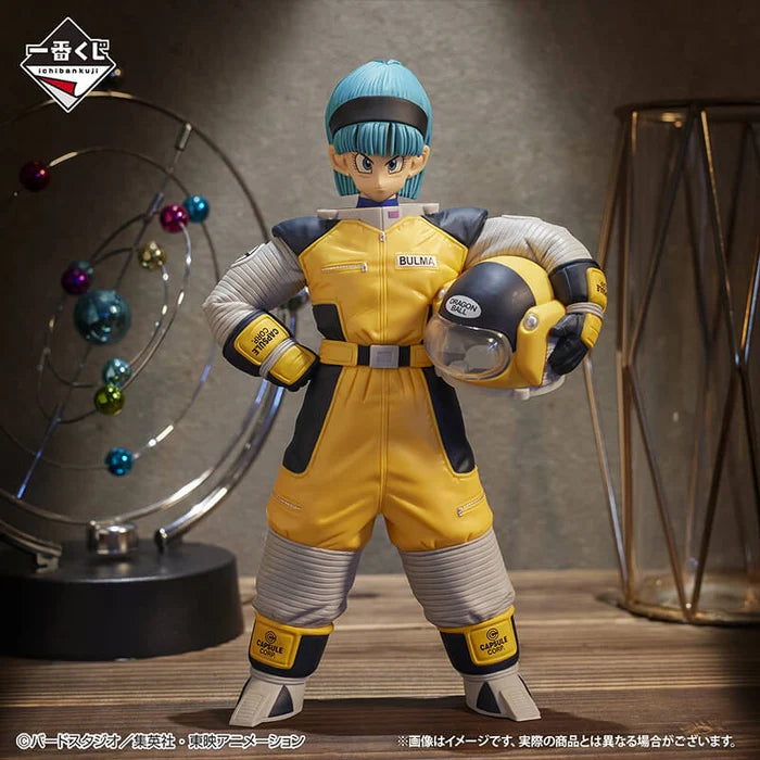 Figurine Dragon Ball - Bulma Ichiban Kuji VS Omnibus Brave Lot E - Bandai Flo'Kaze