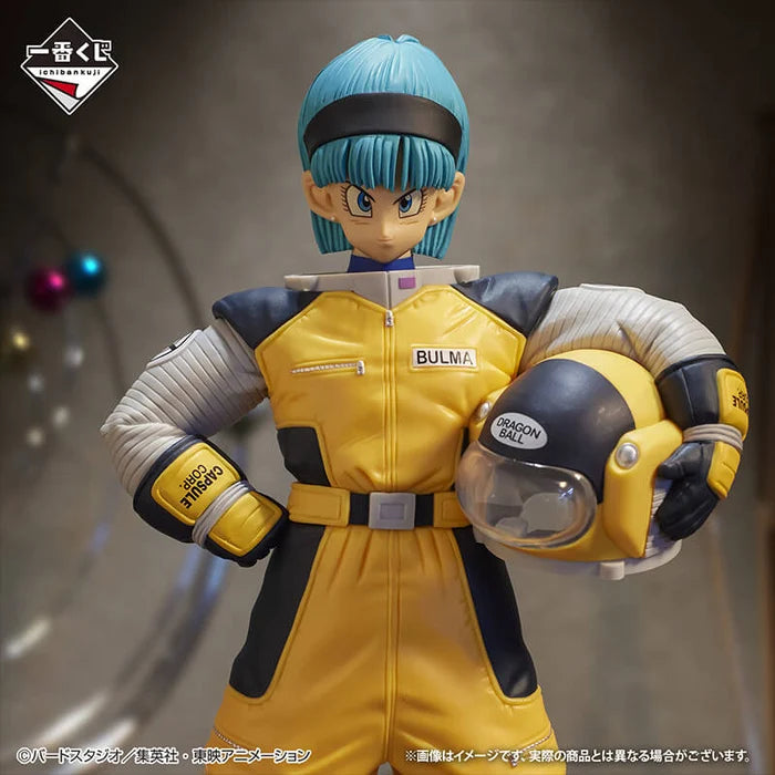Figurine Dragon Ball - Bulma Ichiban Kuji VS Omnibus Brave Lot E - Bandai Flo'Kaze