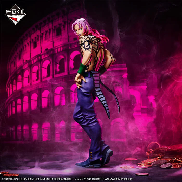 Figurine Jojo's Bizarre Adventure - Diavolo Ichiban Kuji Evil Party Lot E - Bandai Flo'Kaze
