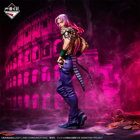 Figurine Jojo's Bizarre Adventure - Diavolo Ichiban Kuji Evil Party Lot E - Bandai Flo'Kaze