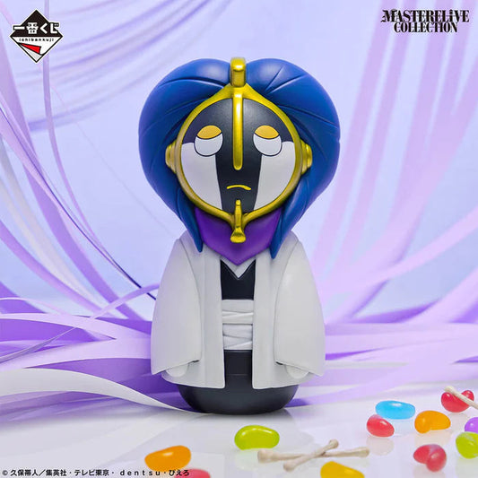 Figurine Bleach - Mayuri Kurotsuchi Ichiban Kuji Stirring Souls Vol.3 Lot D - Bandai Flo'Kaze