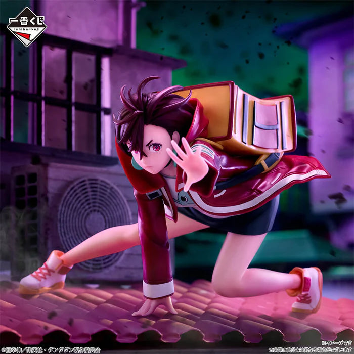 Figurine Dan Da Dan - Momo Ayase Ichiban Kuji Into The Cursed House! Lot B - Bandai Flo'Kaze