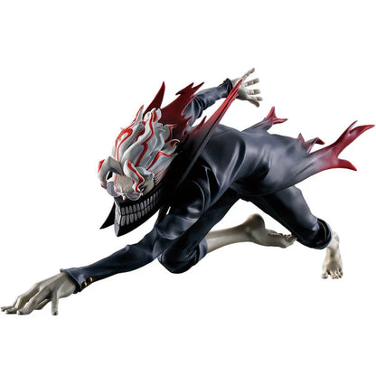 Figurine Dan Da Dan - Okarun Ichiban Kuji Into The Cursed House! Lot A - Bandai Flo'Kaze