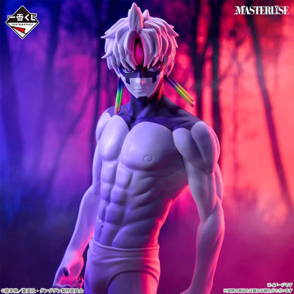 Figurine Dan Da Dan - Jiji Transformed Ichiban Kuji Overwhelming Mistery, Assault! Last One - Bandai Flo'Kaze