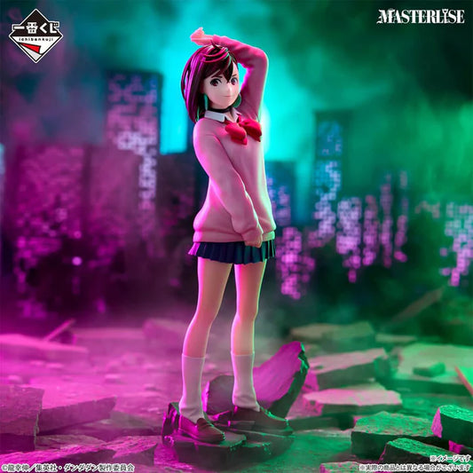 Figurine Dan Da Dan - Momo Ayase Ichiban Kuji Overwhelming Mistery, Assault! Lot B - Bandai Flo'Kaze