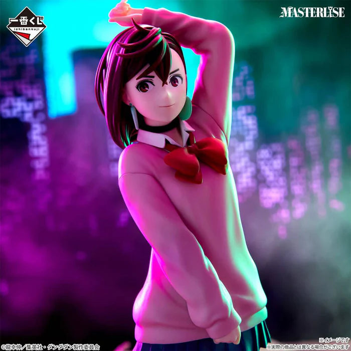 Figurine Dan Da Dan - Momo Ayase Ichiban Kuji Overwhelming Mistery, Assault! Lot B - Bandai Flo'Kaze