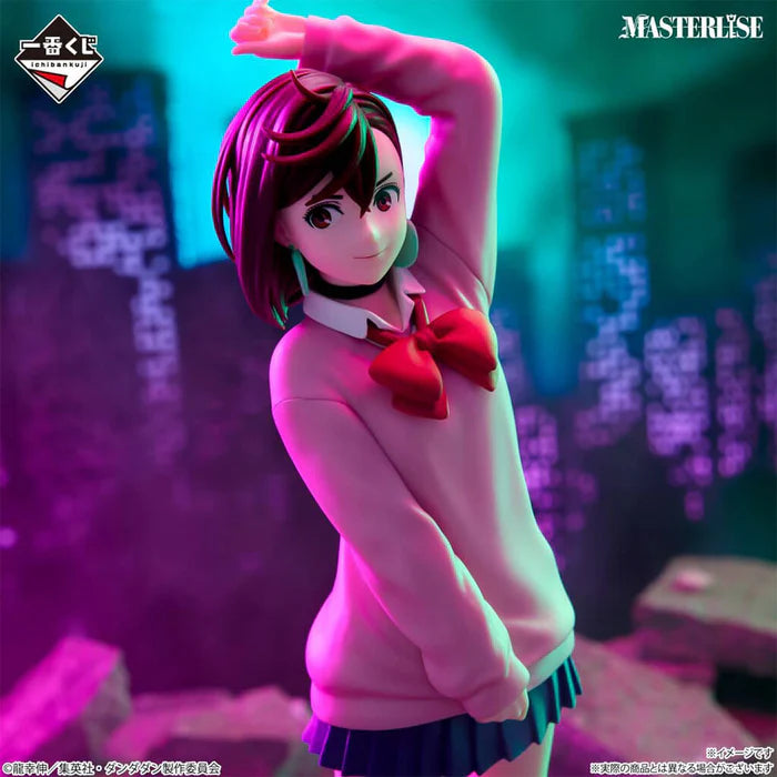 Figurine Dan Da Dan - Momo Ayase Ichiban Kuji Overwhelming Mistery, Assault! Lot B - Bandai Flo'Kaze