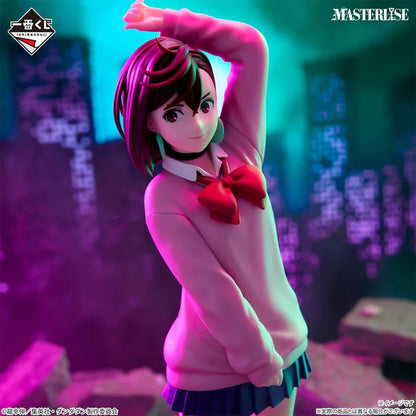 Figurine Dan Da Dan - Momo Ayase Ichiban Kuji Overwhelming Mistery, Assault! Lot B - Bandai Flo'Kaze