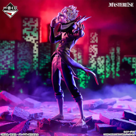 Figurine Dan Da Dan - Okarun Ichiban Kuji Overwhelming Mistery, Assault! Lot A - Bandai Flo'Kaze
