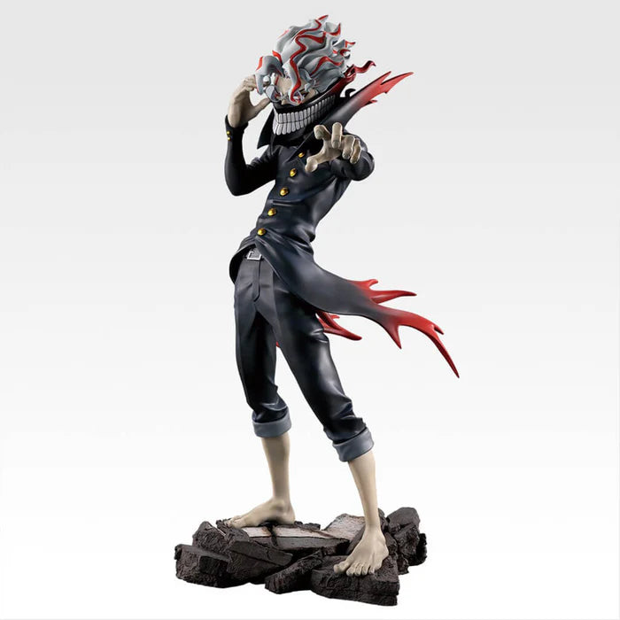 Figurine Dan Da Dan - Okarun Ichiban Kuji Overwhelming Mistery, Assault! Lot A - Bandai Flo'Kaze