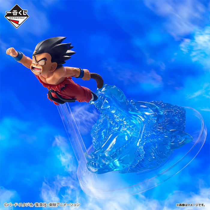 Figurine Dragon Ball - Son Goku Ichiban Kuji Dragon Ball History Revible Moment Lot A - Bandai Flo'Kaze