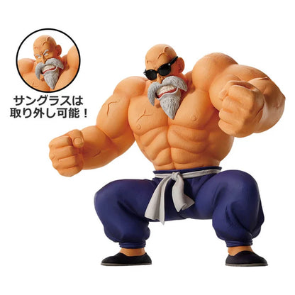 Figurine Dragon Ball - Kame Sennin Ichiban Kuji Son Goku Training Edition Last One - Bandai Flo'Kaze