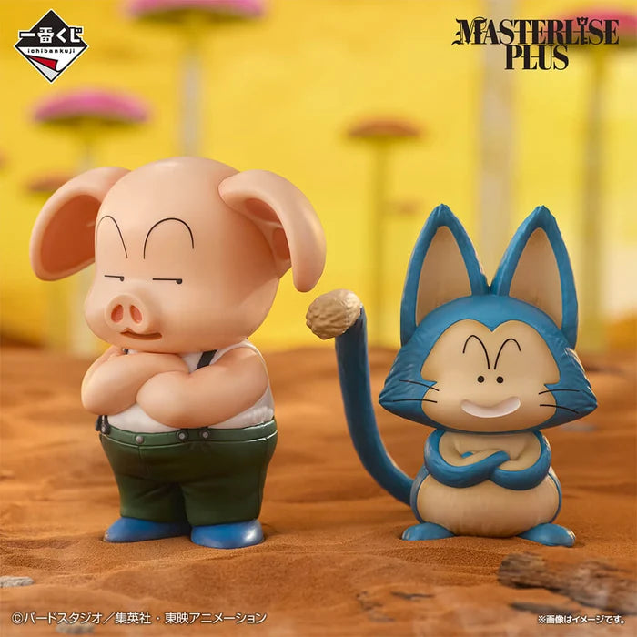Figurine Dragon Ball - Oolong & Plume Ichiban Kuji Son Goku Training Edition Lot D - Bandai Flo'Kaze