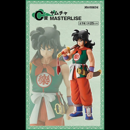 Figurine Dragon Ball - Yamcha Ichiban Kuji Son Goku Training Edition Lot C - Bandai Flo'Kaze