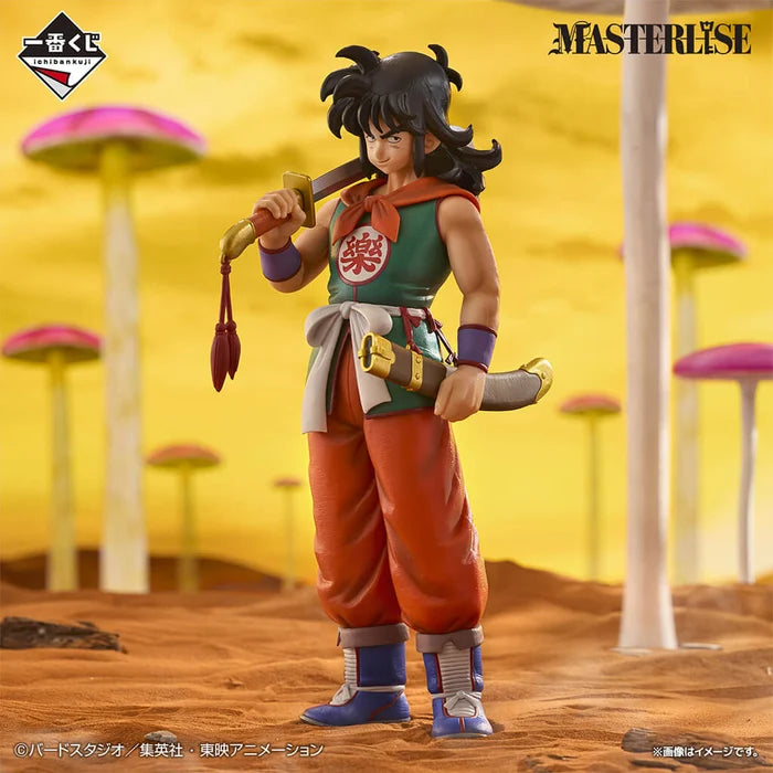 Figurine Dragon Ball - Yamcha Ichiban Kuji Son Goku Training Edition Lot C - Bandai Flo'Kaze