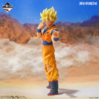 Figurine Dragon Ball Z - Son Goku SSJ Ichiban Kuji VS Omnibus Cross Lot C - Bandai Flo'Kaze