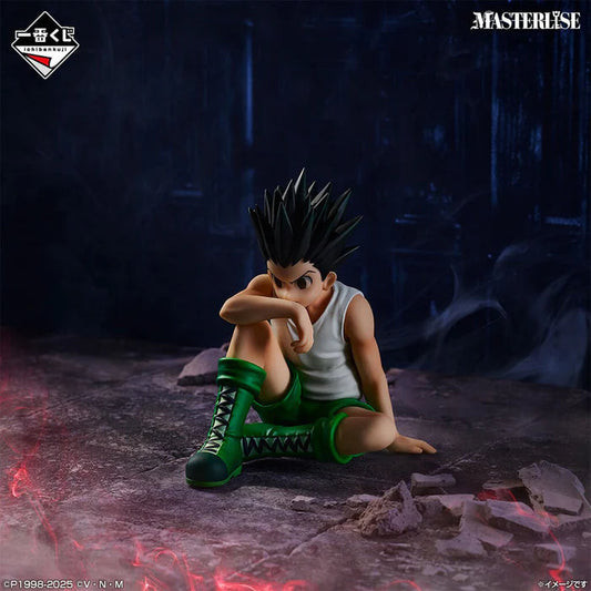 Figurine HunterXHunter - Gon Freecss Ichiban Kuji Chimera Ants 2 Lot C - Bandai Flo'Kaze