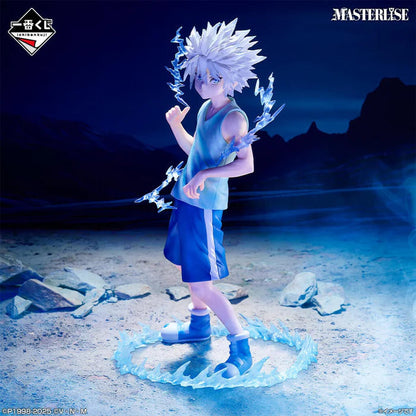Figurine HunterXHunter - Killua Zoldyck Ichiban Kuji Chimera Ants 2 Lot D - Bandai Flo'Kaze