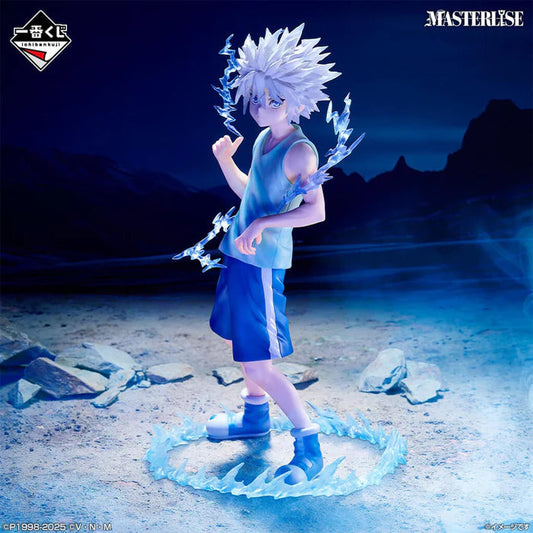 Figurine HunterXHunter - Killua Zoldyck Ichiban Kuji Chimera Ants 2 Lot D - Bandai Flo'Kaze