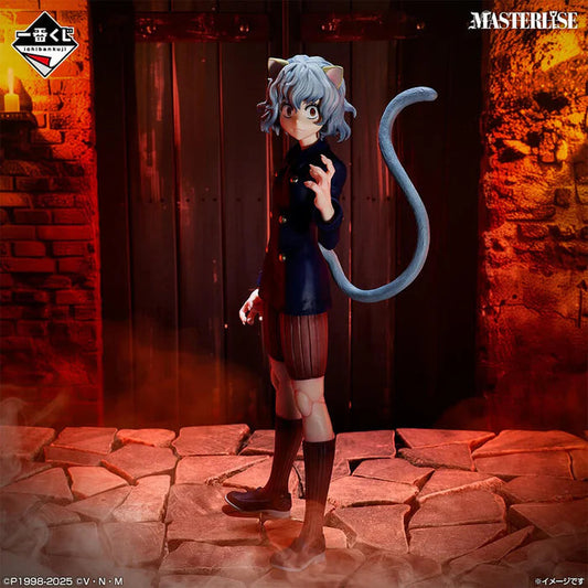 Figurine HunterXHunter - Nerferpitou Ichiban Kuji Chimera Ants 2 Lot E - Bandai Flo'Kaze