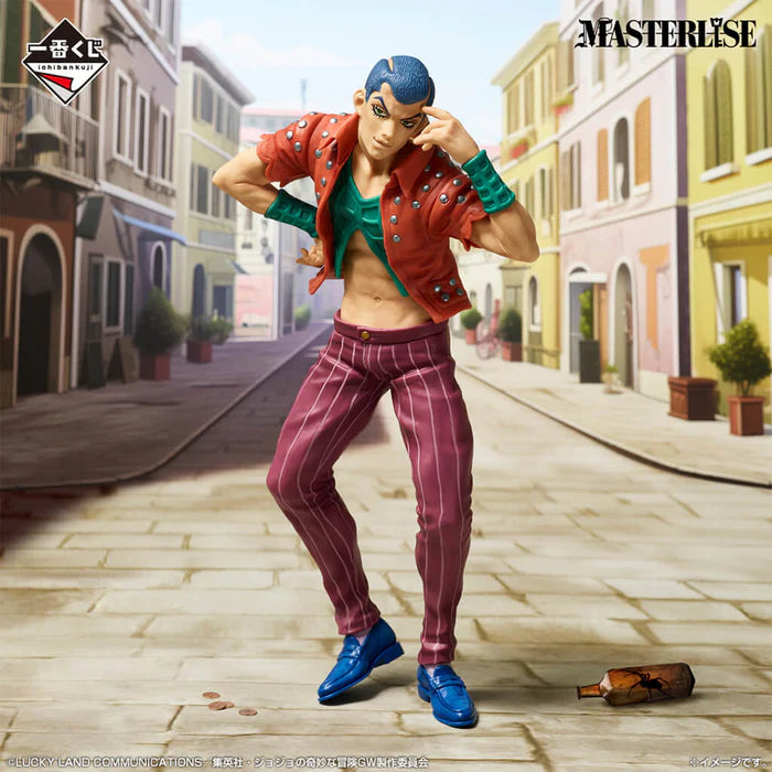 Figurine Jojo's Bizarre Adventure - Formaggio Ichiban Kuji Golden Wind Hitman Team Lot F - Bandai Flo'Kaze