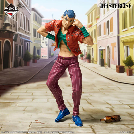 Figurine Jojo's Bizarre Adventure - Formaggio Ichiban Kuji Golden Wind Hitman Team Lot F - Bandai Flo'Kaze
