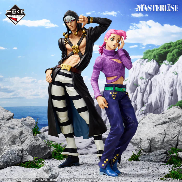Figurine Jojo's Bizarre Adventure - Risotto Nero Ichiban Kuji Golden Wind Hitman Team Lot A - Bandai Flo'Kaze