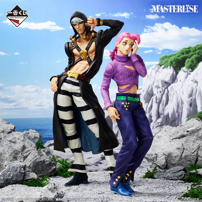 Figurine Jojo's Bizarre Adventure - Risotto Nero Ichiban Kuji Golden Wind Hitman Team Lot A - Bandai Flo'Kaze