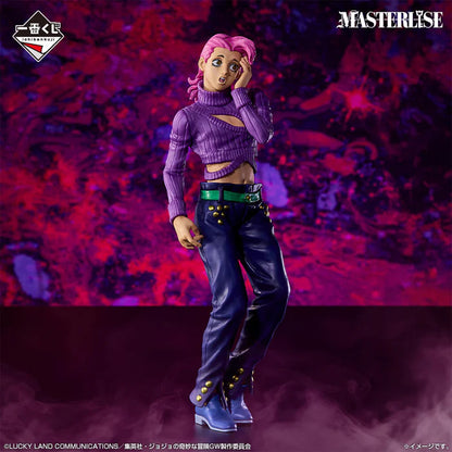 Figurine Jojo's Bizarre Adventure - Vinegar Doppio Ichiban Kuji Golden Wind Hitman Team Last One - Bandai Flo'Kaze