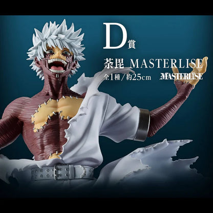 Figurine My Hero Academia - Dabi Ichiban Kuji On Top Of Happiness Lot D - Bandai Flo'Kaze