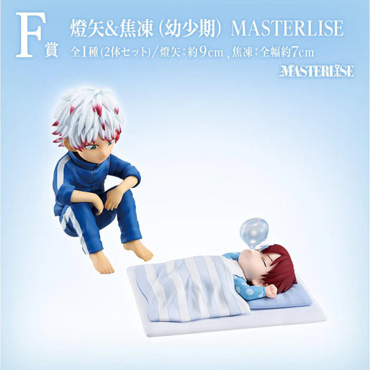 Figurine My Hero Academia - Todoroki Touya & Shoto Childhood Ver. Ichiban Kuji On Top Of Happiness Lot F - Bandai Flo'Kaze