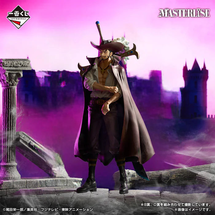 Figurine One Piece - Mihawk Ichiban Kuji Beyond The Trials Lot B - Bandai Flo'Kaze