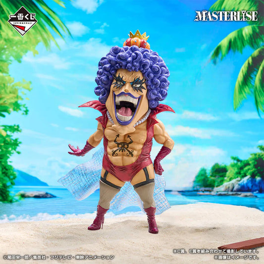 Figurine One Piece - Ivankov Ichiban Kuji Beyond The Trials Lot E - Bandai Flo'Kaze