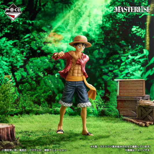 Figurine Occasion One Piece - Monkey D. Luffy Ichiban Kuji Beyond The Trials Lot A - Bandai Flo'Kaze
