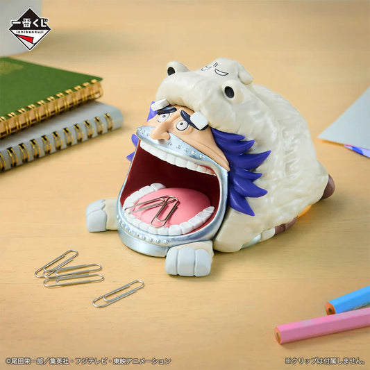 Figurine One Piece - Wapol Ichiban Kuji The Greatest Battle Lot E - Bandai Flo'Kaze