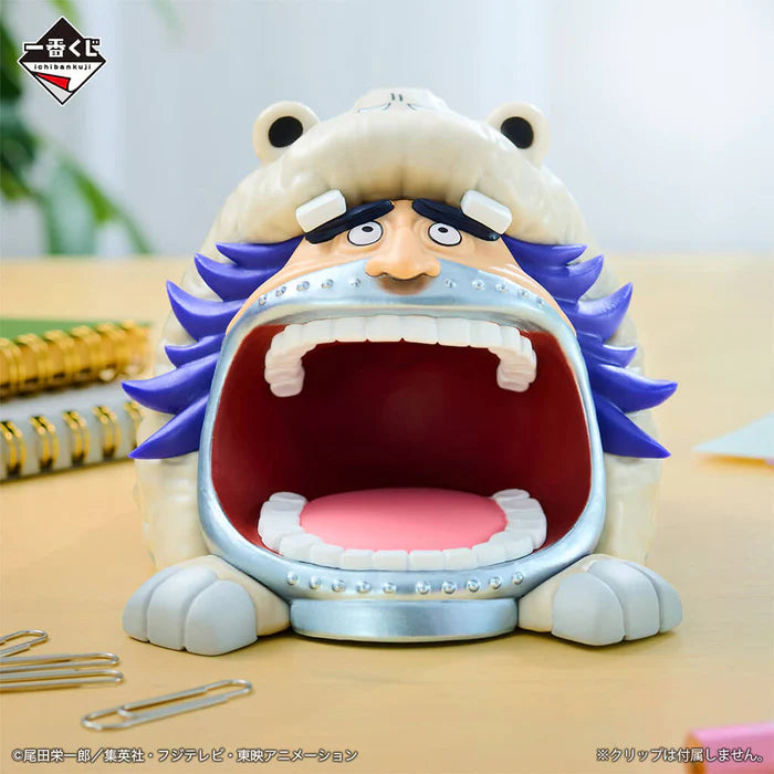 Figurine One Piece - Wapol Ichiban Kuji The Greatest Battle Lot E - Bandai Flo'Kaze