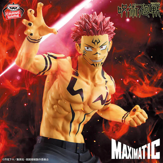 Figurine Jujutsu Kaisen - Sukuna Maximatic Special Ver. - Banpresto Flo'Kaze