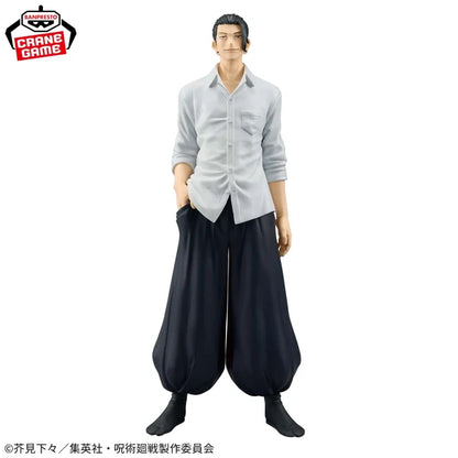 Figurine Jujutsu Kaisen - Geto Suguru King Of Artist Tamaori II Special Ver. - Banpresto Flo'Kaze