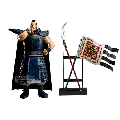 Figurine Kingdom - Ohki Grandista Vol.2 Ver.A & B - Banpresto Flo'Kaze