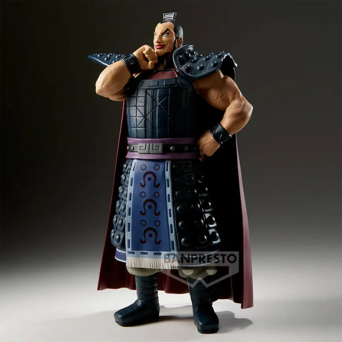 Figurine Kingdom - Ohki Grandista Vol.2 Ver.A & B - Banpresto Flo'Kaze
