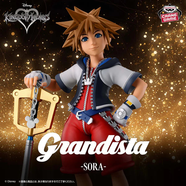 Figurine Kingdom Hearts - Sora Grandista - Banpresto Flo'Kaze