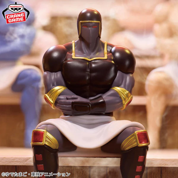 Figurine Kinnikuman - Warsman Sauna Ver. - Banpresto Flo'Kaze