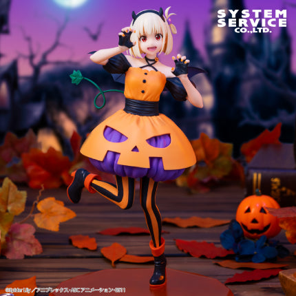 Figurine Lycoris Recoil - Chisato Nishikigi Brillant Figure Halloween Ver. - System Service Flo'Kaze