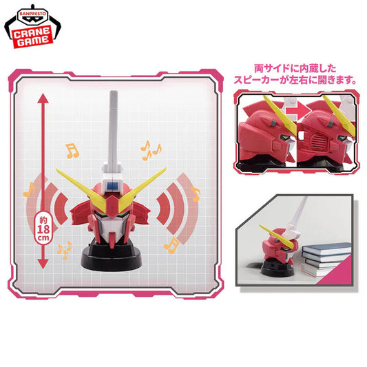 Goodies Mobile Suit Gundam Seed Freedom - Infinite Justice Gundam Type-2 Head Speaker - Banpresto Flo'Kaze