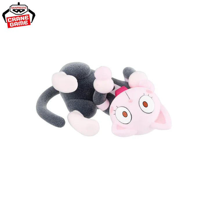 Figurine My Hero Academia - Ochaco Uraraka Fluffy Puffy II - Banpresto Flo'Kaze