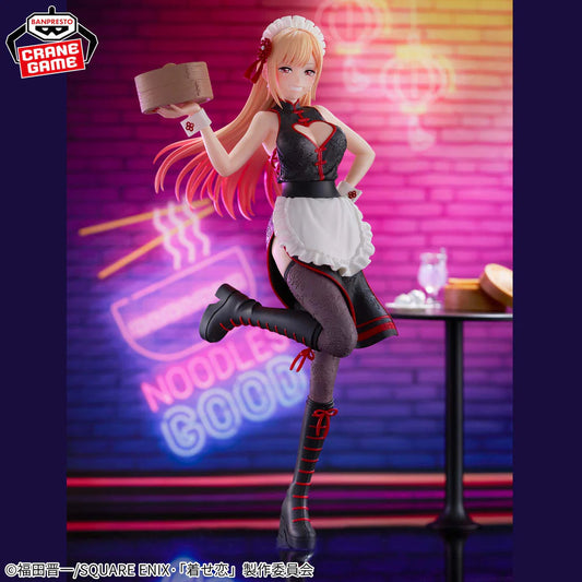 Figurine My Dress-Up Darling - Marin Kitagawa Espresto China Maid Ver. - Banpresto Flo'Kaze