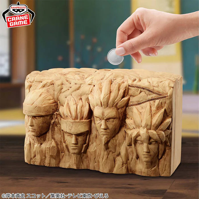Goodies Boruto : Naruto Next Generations - Hokage Rock Fig Life! Ver.A - Banpresto Flo'Kaze