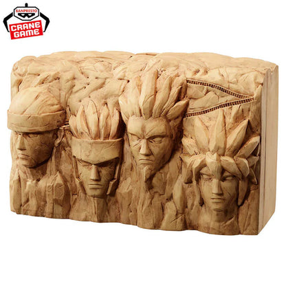 Goodies Boruto : Naruto Next Generations - Hokage Rock Fig Life! Ver.A - Banpresto Flo'Kaze