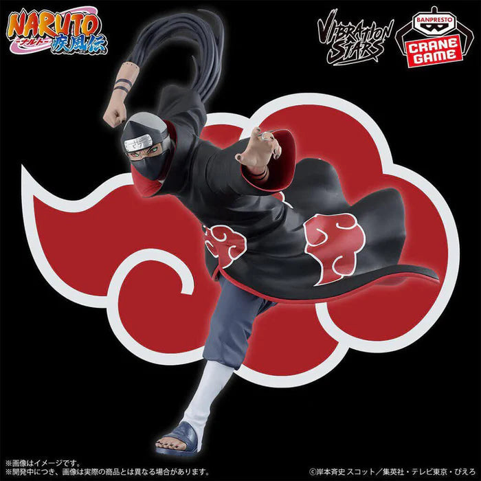 Figurine Naruto Shippuden - Kakuzu Vibration Stars - Banpresto Flo'Kaze