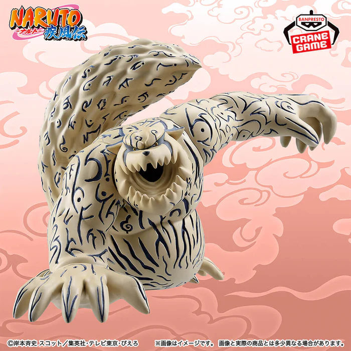 Figurine Naruto Shippuden - Shukaku Soft Vinyle - Banpresto Flo'Kaze